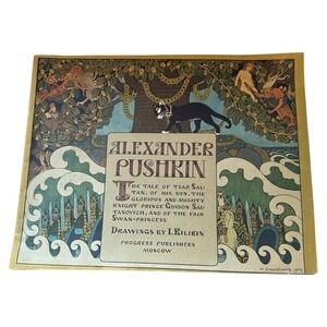 Tale Of Tsar Saltan Alexander Pushkin 1968 Book Moscow USSR Illus 1904 Reprint